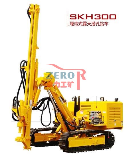 SKH300履带式露天潜孔钻机